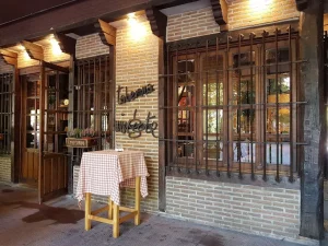 Exterior de la Taberna Mingote en Talavera de la Reina